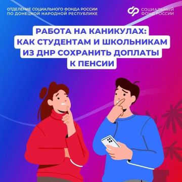��� ��������� �� ��� ��������� ������� � ������ ��� ������ ����������