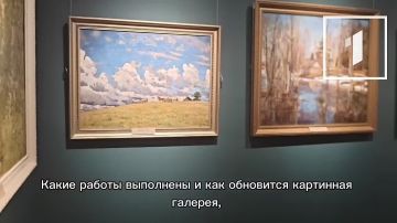 Частичка Донецка в парижском Лувре?