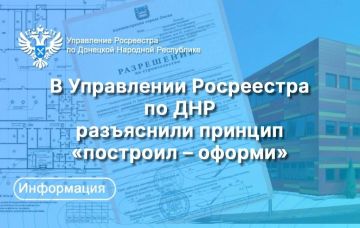 �� 1 ����� 2025 ���� � ���������� ��������� ��������� �����, ������������� ����������� ������� �� 26.12.2024 � 487-��, �������� �������� ������������ �������� ������������ ������������� ����������� ������������� �����...