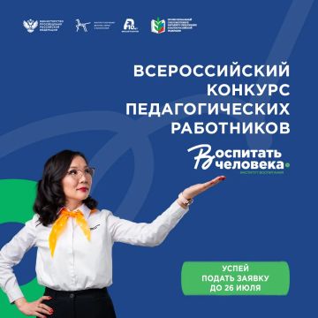 �������� 6 ����, ����� ������ ������ �� ������� ���������� ��������