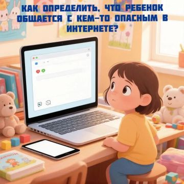 ������������ ����� � ���������: ��������� ������� ��������� ����