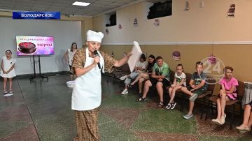В Володарском отметили Международный день торта! 22.07.2026