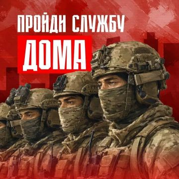 Служба в БАРС ДНР: основные требования к кандидатам и порядок оформления контракта