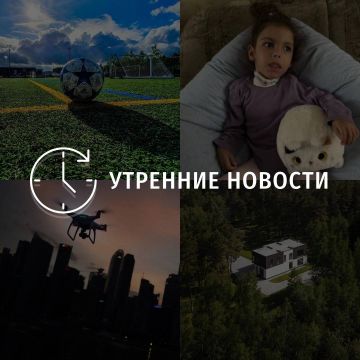 ������� ������� � ������� �� ���� ��� � ��� ���������� � ������ � ����������: