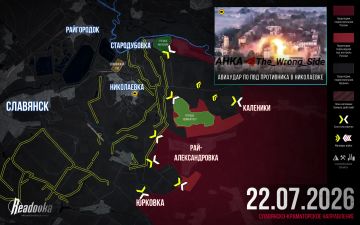 �� �� �������� ��� ��������� � ���������� �� ���������-������������ ����������� � �������� ������ Readovka �� 22 ����