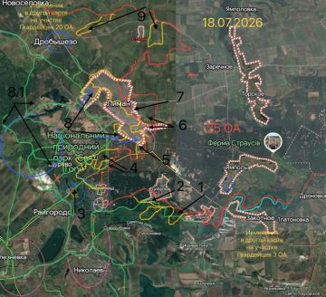��������������� ����� ( ������ �� @KrasnolimanskyFront)