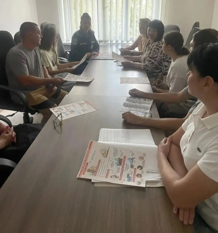 Безопасность и благополучие семьи