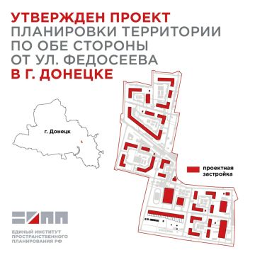 �����, ������� � ����������� �����������: � ������������ ������ ������� �������� ����������� ����� �������
