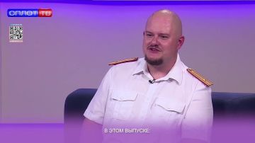 25 июля отмечается день сотрудников органов следствия Российской Федерации