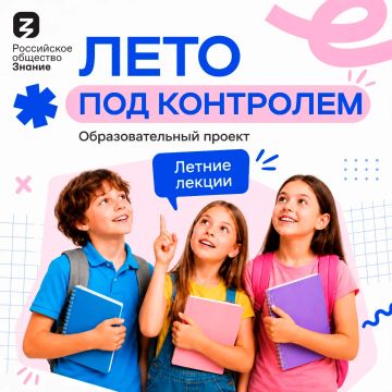 ���� ��� ���������. �������� ������� ��������� � ������ ������ ��������� ��������������� ������ ����� ��� ���������