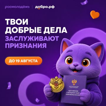 � �� �����, ��� �� ������������ ����� �������� ��������������� �������?