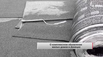 Обновление жилого фонда в Донецке: 25 домов уже в активной фазе ремонта
