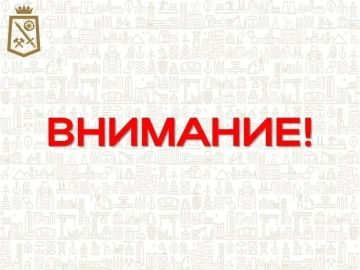 ������� �������: ��������� ������ ������!. ������ ��� ��������� ��� �������������� ����������������