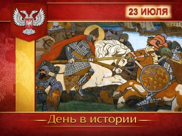 � ������:. � ���� ���� � 1240 ���� ������� ����� ��� ������������� ����� ���������� ���������� �������� ������ ��� ������� � ������� �����
