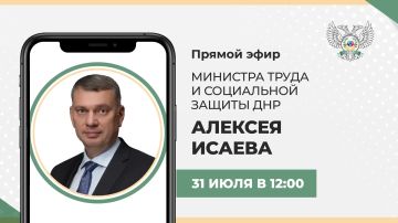������� �����: 31 ���� � 12:00 �� ��������� ����� ��� ������ �������� ������� ������ �����, � ������ ������� ������ �� ���� ������� � ����� ����� � ���������� ������