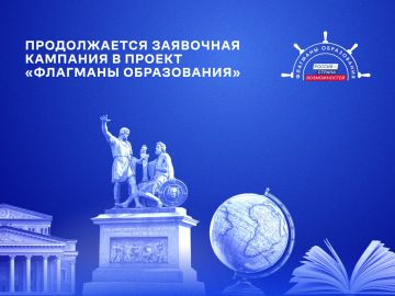������������ ����������� � ������ ��������� ������������ ��� ���������� �� �������� �������� ����������