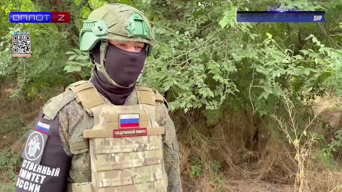 За сутки — двое погибших, десять раненых от ударов ВФУ: