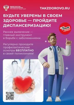� ��� ������������ ���������� ������������ ������� ��������� ��� ������� ������������� ������� ���������������� � �������� ������