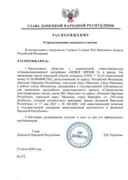 �������������� ����� ��� ���������� ��������� ������� � ��������� � �������� � ������ ��� ����� ���������