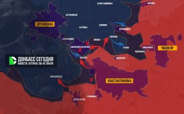 Гуманитарная обстановка в Константиновке остаётся тяжёлой — заявление зампреда ДНР