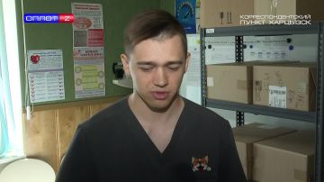������� ����� � ������� ����