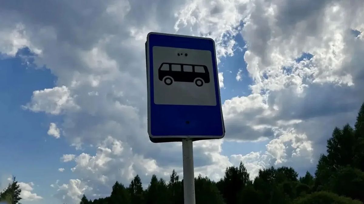Два новых межрегиональных маршрута автобусных перевозок зарегистрировано в Донецкой Народной Республике