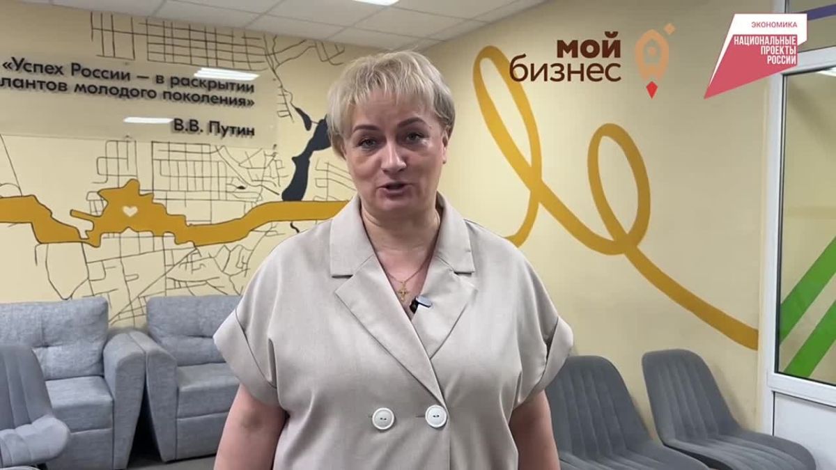 Екатерина Мартьянова: Поддержка Героев: в Макеевке прошла встреча по развитию предпринимательских навыков у ветеранов СВО