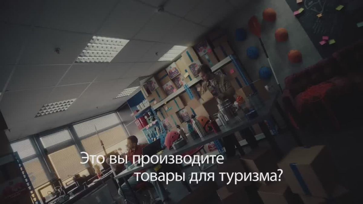 Донецкая Народная Республика активно развивает экспорт товаров и услуг