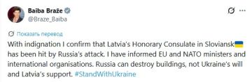 Глава МИД Латвии Байба Браже: