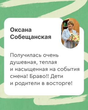 �������� �� ���������� ����� ����� �����!�