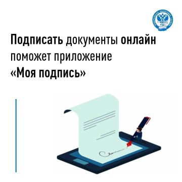 ��������� ���������� ��� ������ ���� �������� ��������� �������������� ���������������� � ������������� �������� ����������� ����������� ��������� �� ��������� ��� ��������