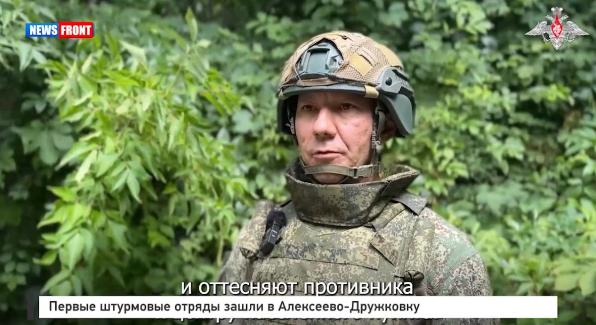 Первые штурмовые отряды зашли в Алексеево-Дружковку