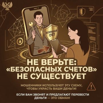 ���� ��������� �������� ���:
