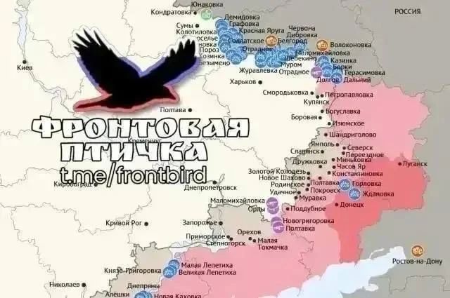 ДНР. Оперативная обстановка