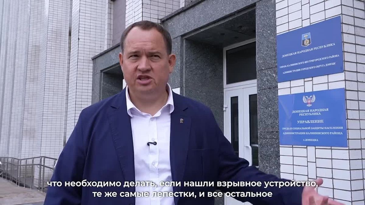 Сегодня усиливаем проект «Управдом» новым направлением — обучением старших по домам основам гражданской обороны
