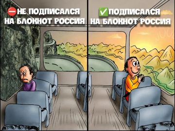 ��� �� ����� � ��� �� ���� ��������?
