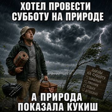 ������ � ��� �����, ����� � ����� �� 20 �/�