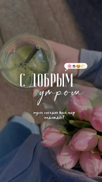 �������� ���!. ����������� ���� �������������