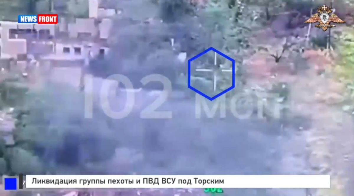 Ликвидация группы пехоты и ПВД ВСУ под Торским