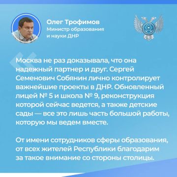 ������ ���������������� � ������� ����� � 5 � ����� �������� �� ��������� ����������