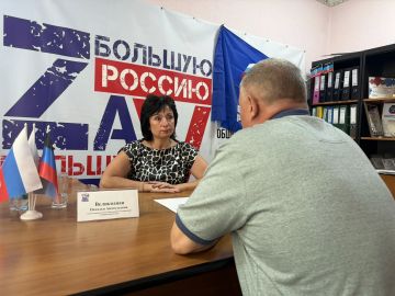 Наталья Великодная: Провела личный прием граждан в Общественной приёмной местного отделения партии «Единая Россия»