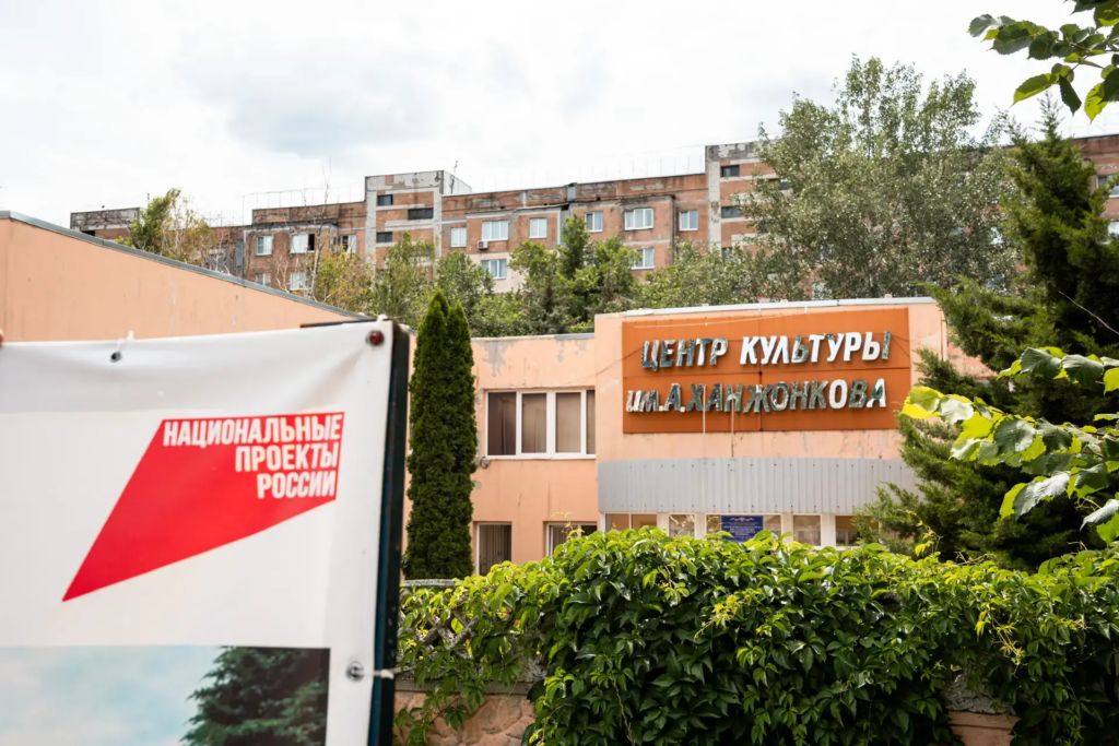 В Макеевке восстанавливают Детскую школу искусств имени Ханжонкова