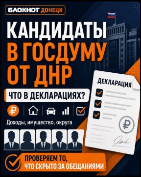 ������� �����, ��� Mercedes � 8 ��������� �� ������: ��� ��������������� ��������� � ������� �� ���