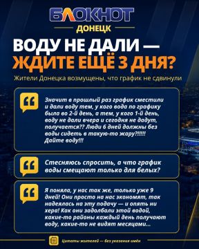 ���� ����� � �� ���������. ������ ������� ���������, ��� ������ �� ��������
