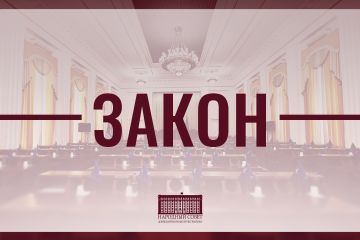 ������� ��������� � ���������� ������� �� 2026 ���