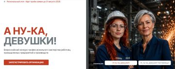 �� ��-��, �������!�: ������� ������� ���������� �� ������������ ������������!