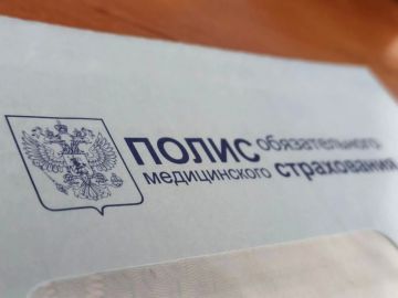 В ДНР продолжается реализация федерального проекта «Здоровье для каждого» национального проекта «Продолжительная и активная жизнь», одним из направлений которого является обязательное медицинское страхование