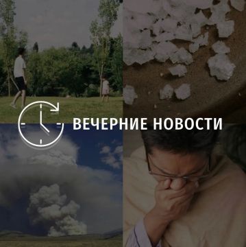 ������� ������� � ������� �� ���� ��� � ��� ���������� � ������ � ����������: