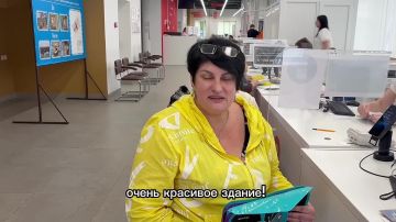 ������������� ����� �������� � ����� ������������ ��������� ��� �. ���������