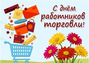��������� ��������� ��������! ���������� ��� � ���������������� ����������!